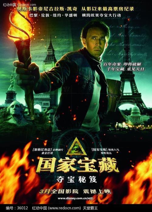 哪里可以办自学毕业证